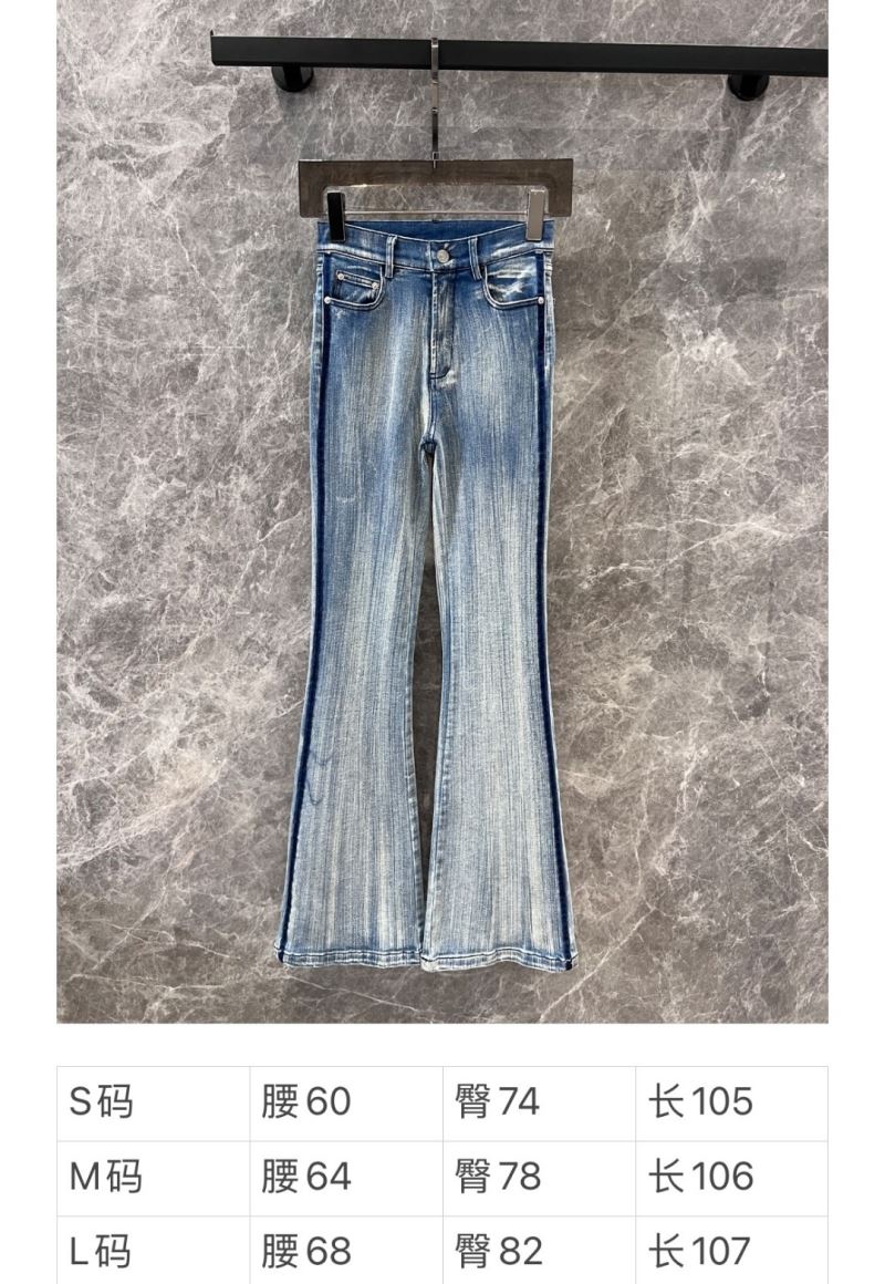 Valentino Jeans